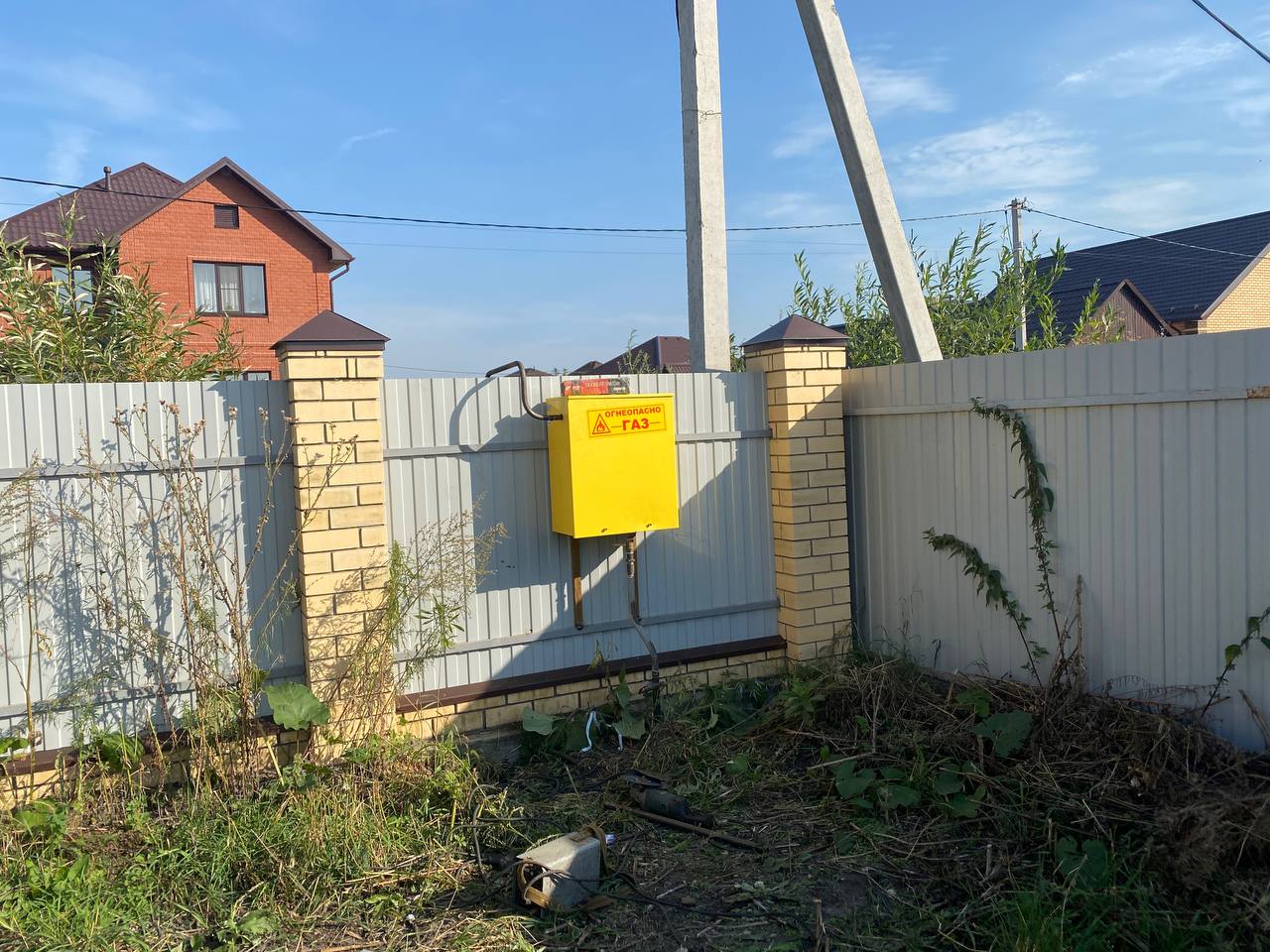 https://yuzhno-sahalinsk.profgazservis.ru/storage/app/uploads/public/6a2/16a/b40/6a216ab40c4ce844667283.jpeg