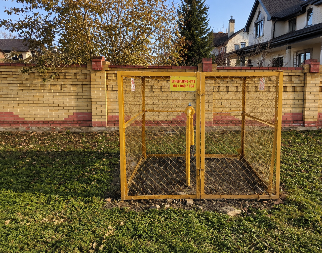 https://yuzhno-sahalinsk.profgazservis.ru/storage/app/uploads/public/6a2/16e/168/6a216e168aa42751046780.png