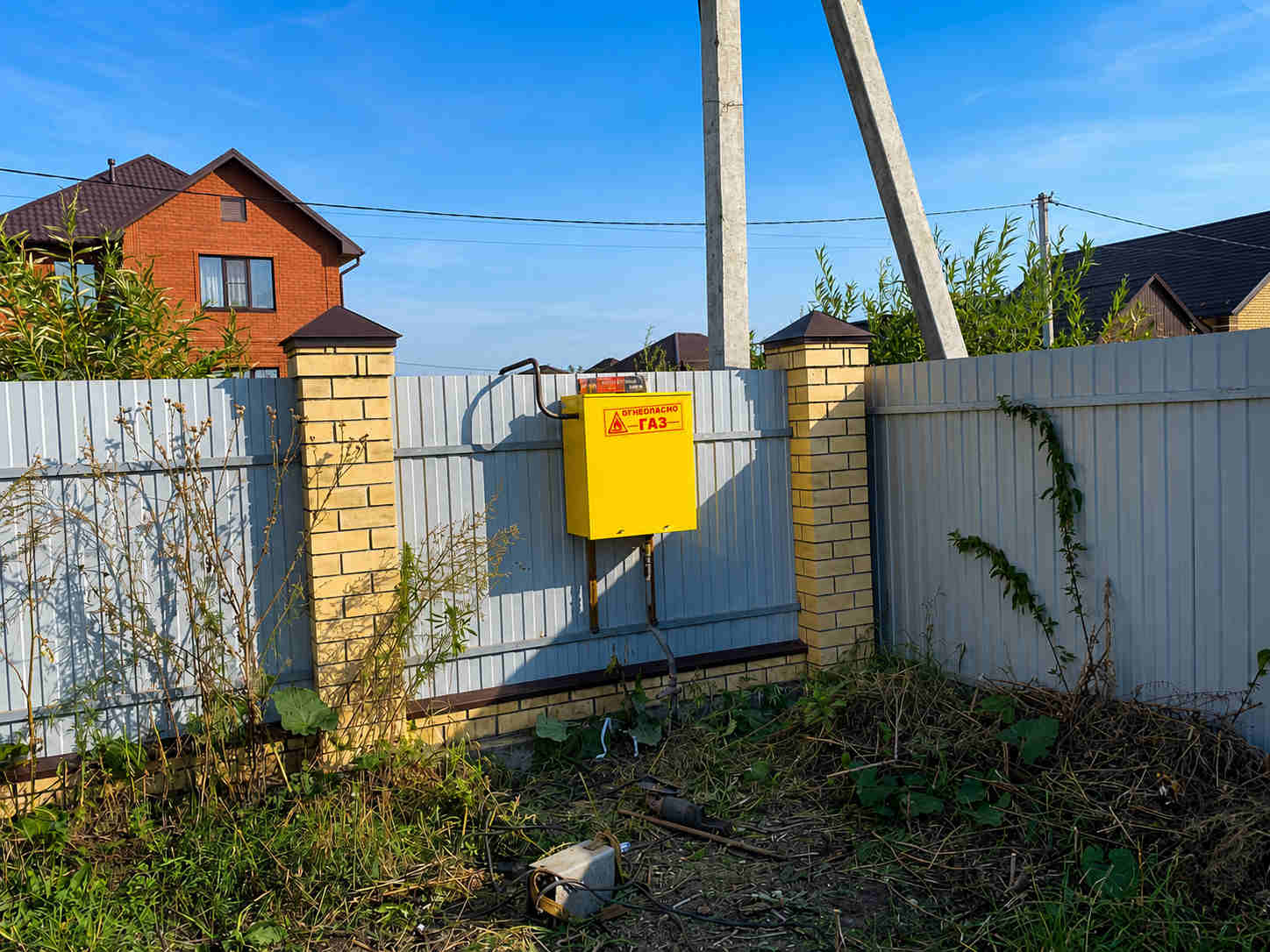 https://yuzhno-sahalinsk.profgazservis.ru/storage/app/uploads/public/6a6/1bc/b9b/6a61bcb9b7e59525950050.jpg