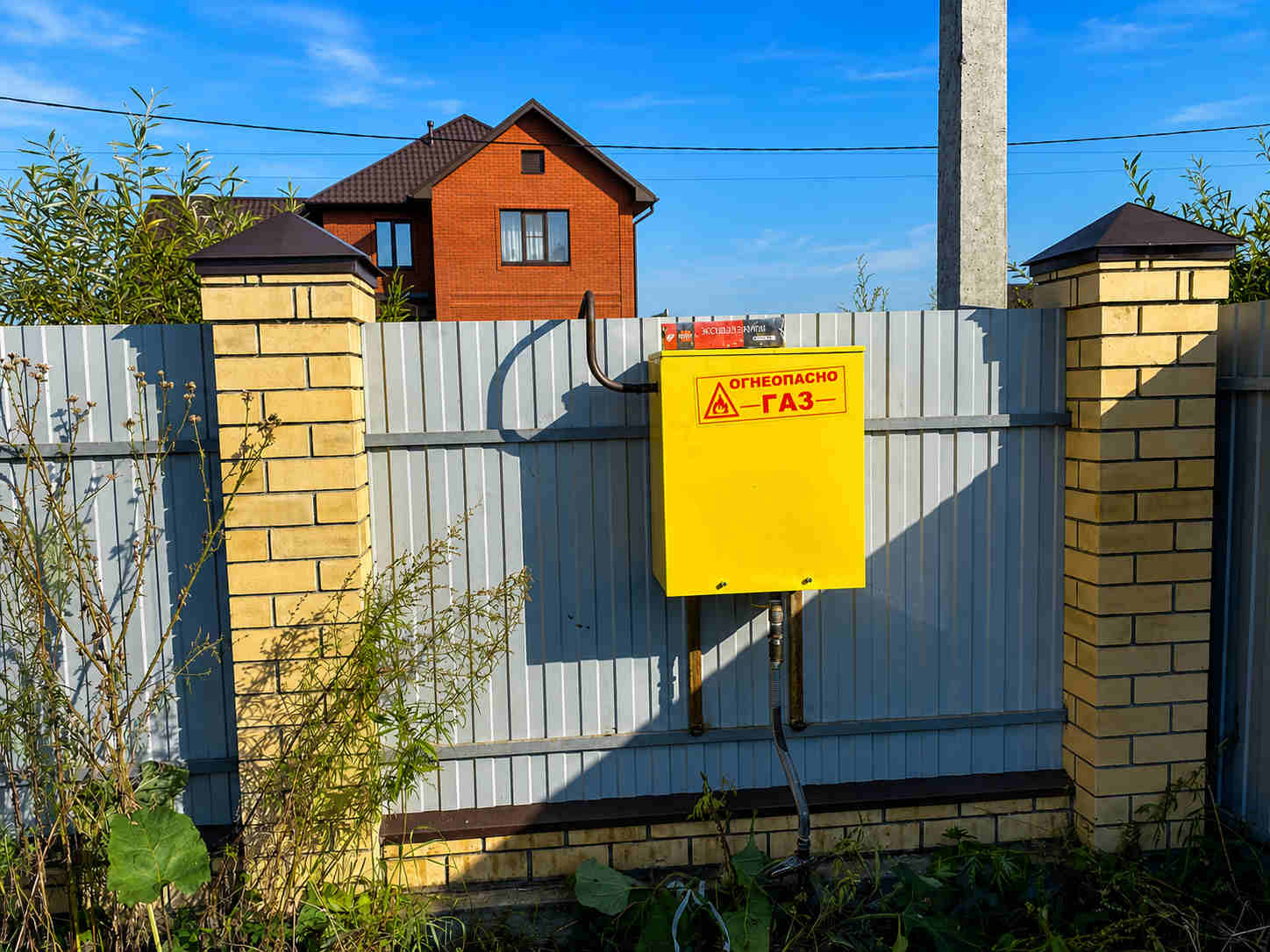 https://yuzhno-sahalinsk.profgazservis.ru/storage/app/uploads/public/6a6/1bc/ba2/6a61bcba2f849259096490.jpg