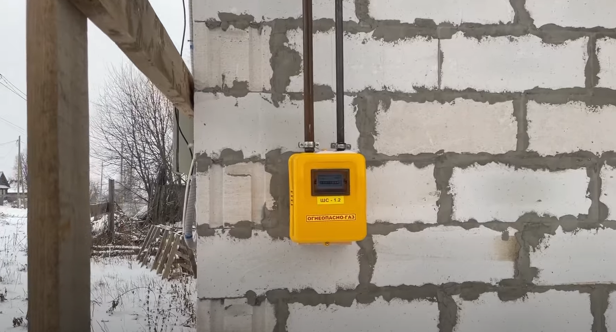 Газификация дачи у частного лица в Южно-Сахалинске — фото 2