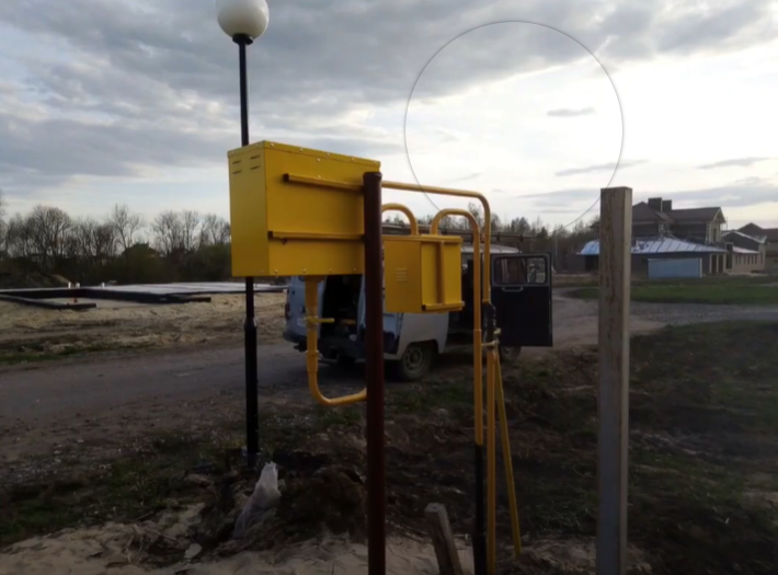 https://yuzhno-sahalinsk.profgazservis.ru/storage/app/uploads/public/644/65a/ec5/64465aec5f48b231967972.png