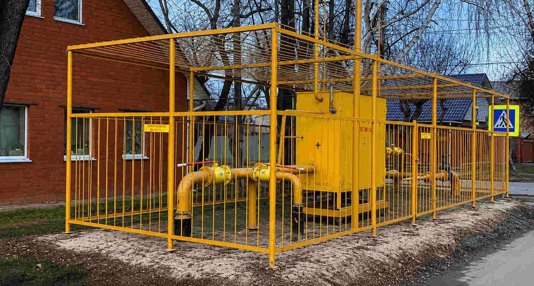 https://yuzhno-sahalinsk.profgazservis.ru/storage/app/uploads/public/6a6/199/a5b/6a6199a5b33b5649718486.jpg